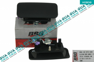 Ручка боковой ( сдвижной ) правой двери наружная   