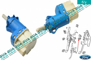 Датчик ( кнопка ) включения стоп-сигнала   