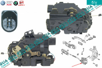 Замок задней левой двери электрический ( на 6 контактов )