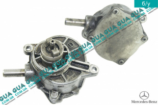 Вакуумный насос   