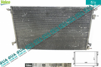 Радиатор кондиционера