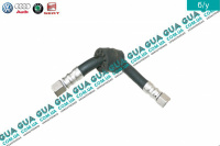  Патрубок / трубка топливной системы