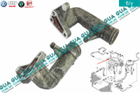 Фланец / трубка системы охлаждения