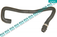 Патрубок / шланг системы охлаждения ( трубка радиатора печки )