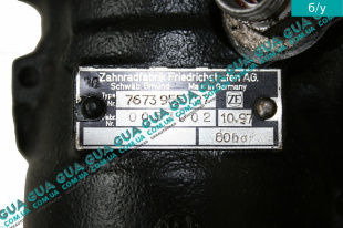 Насос гидроусилителя руля ( ГУР / гидроусилитель руля)   