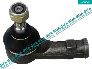 Наконечник рулевой тяги правый   