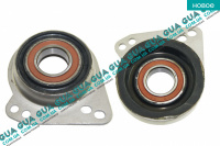 Подвесной подшипник полуоси