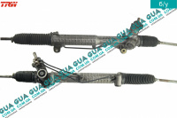 Рулевая рейка гидравлическая Ford / ФОРД TRANSIT 2000-2006 / ТРАНЗИТ 00-06 2.4TDCI (2402 куб.см)