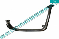 Трубка охладительной системы рециркуляции отработавших газов (EGR охладитель)