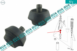 Отбойник / буфер заднего амортизатора ( стойки ) 1шт. Opel / ОПЕЛЬ VECTRA B 1995-2002 / ВЕКТРА Б 98-02 2.0i V16 (1998 куб. см.)