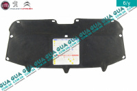 Шумоизоляция капота