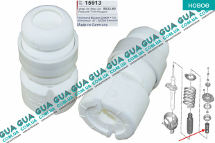 Отбойник / буфер переднего амортизатора ( стойки ) ( 109 мм ) 1шт.   