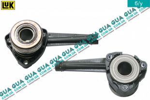 Выжимной подшипник ( на 3 болта / винта )   