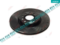 Тормозной диск передний ( 312x25 )