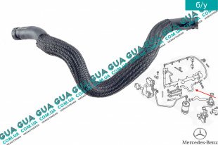 Патрубок / трубка топливной системы   