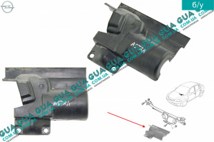 Защита / накладка / моторчика стеклоочистителя ( купе )   