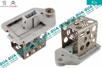 Резистор вентилятора основного радиатора ( реостат / сопротивление / регулятор )