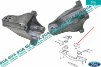 Кронштейн крепления двигателя левый