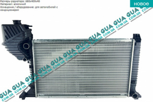Радиатор охлаждения ( основной )    