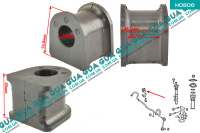 Втулка / подушка стабилизатора переднего D23 ( 1шт )