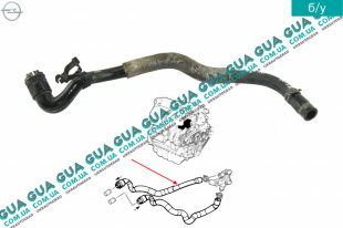 Шланг / патрубок впускной водяной / отопителя Opel / ОПЕЛЬ ASTRA G 1998-2005 / АСТРА Ж 98-05 1.6 ( 1598 куб.см. )