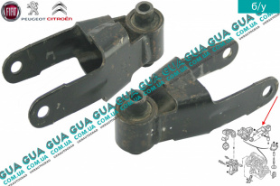 Кронштейн крепление подушки двигателя    