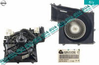 Вентилятор  / моторчик обогревателя печки  Nissan / НИССАН ALMERA N16 / АЛЬМЭРА Н16 2.2 DCI ( 2184 куб.см.)