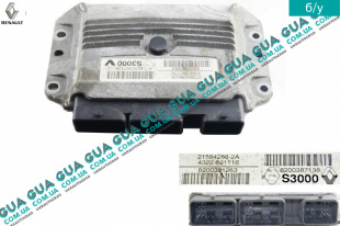 Электронный блок управления двигателем ( ЭБУ / ECU ) Renault / РЕНО MEGANE II / МЭГАН 2 1.6 16V (1598 куб.см.)
