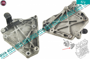 Кронштейн крепления генератора   