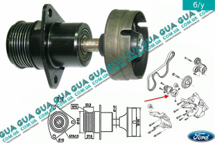 Привод / шкив генератора 6 ручейков ( обгонная муфта )   