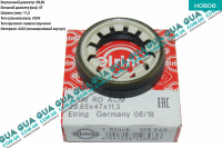 Сальник правой полуоси 29.85х47х11.3