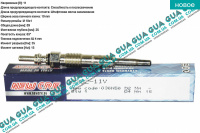 Свеча накала 11V