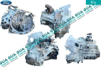 Коробка переключения передач механическая 5 ступенчатая ( КПП )