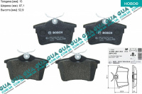 Тормозные колодки задние ( дисковые, комплект 4 шт. )