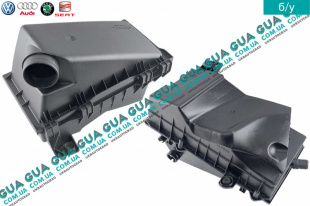 Корпус воздушного фильтра   