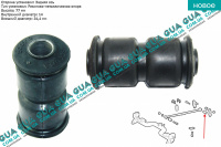 Сайлентблок / втулка рессоры задний