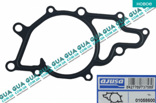 Прокладка водяного насоса (  водяной помпы )   
