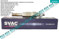 Свеча накала 11V ( накаливания ) Volvo / ВОЛЬВО S40 2000-2003 1.9DI (1870 куб.см.)