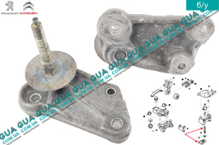 Кронштейн крепления опоры / подушки двигателя / КПП ( шпилька / болт) )   
