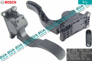 Педаль газа ( акселератор, потенциометр )   