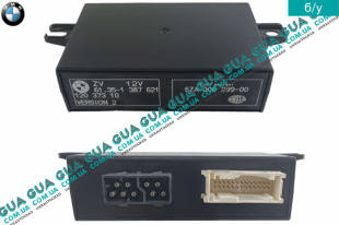 Блок управления центральным замком BMW / БМВ 3-series E-36 1990-2000 318i (1796 куб. см.)