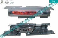 Фонарь задний левый распашонка 180°