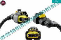 Фишка / разьем датчика, давление подачи топлива ( Датчик давления топлива в рейке / Редукционный клапан )