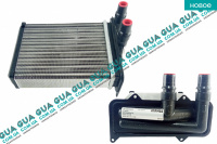 Радиатор печки ( отопителя )