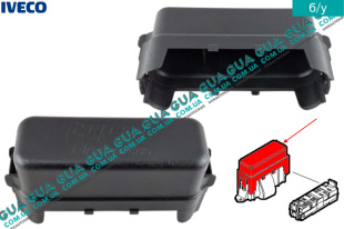 Крышка корпуса блока предохранителей   