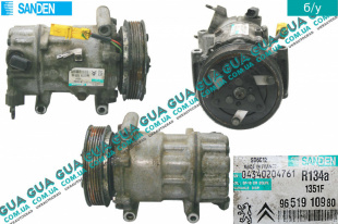 Компрессор кондиционера   