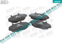 Тормозные колодки передние Ford / ФОРД TRANSIT 1985-2000 / ТРАНЗИТ 85-00 2.0 (1993 куб.см)