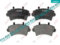 Тормозные колодки передние ( R 16 )