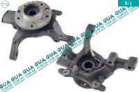 Поворотный кулак / цапфа левая с ступицей с ABS / АБС / 33 шлица