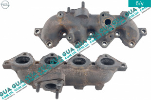 Выпускной коллектор   